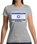 Israel Barcode Style Flag Womens T-Shirt