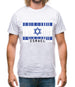 Israel Barcode Style Flag Mens T-Shirt