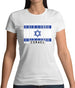 Israel Barcode Style Flag Womens T-Shirt