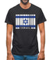 Israel Barcode Style Flag Mens T-Shirt