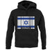 Israel Barcode Style Flag unisex hoodie