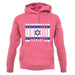 Israel Barcode Style Flag unisex hoodie