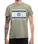 Israel Barcode Style Flag Mens T-Shirt
