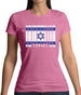 Israel Barcode Style Flag Womens T-Shirt