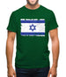 Israel Grunge Style Flag Mens T-Shirt