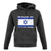Israel Grunge Style Flag unisex hoodie