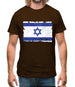 Israel Grunge Style Flag Mens T-Shirt