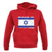 Israel Grunge Style Flag unisex hoodie