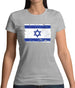 Israel Grunge Style Flag Womens T-Shirt