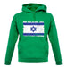 Israel Grunge Style Flag unisex hoodie