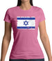Israel Grunge Style Flag Womens T-Shirt