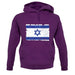 Israel Grunge Style Flag unisex hoodie