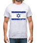 Israel Grunge Style Flag Mens T-Shirt
