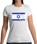 Israel Grunge Style Flag Womens T-Shirt