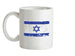 Israel Grunge Style Flag Ceramic Mug