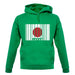 Japan Barcode Style Flag unisex hoodie