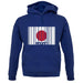 Japan Barcode Style Flag unisex hoodie