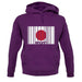 Japan Barcode Style Flag unisex hoodie