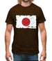 Japan Grunge Style Flag Mens T-Shirt