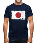 Japan Grunge Style Flag Mens T-Shirt