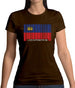 Liechtenstein Barcode Style Flag Womens T-Shirt