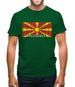 Macedonia Barcode Style Flag Mens T-Shirt