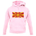 Macedonia Grunge Style Flag unisex hoodie