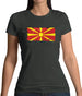 Macedonia Grunge Style Flag Womens T-Shirt