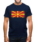 Macedonia Grunge Style Flag Mens T-Shirt