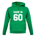 Made In '60 unisex hoodie