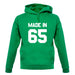 Made In '65 unisex hoodie