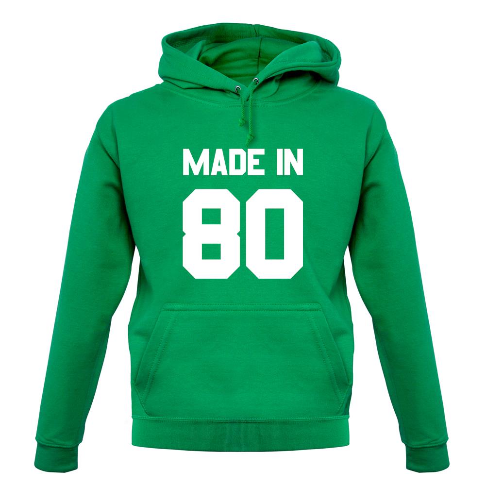 Made In '80 unisex hoodie