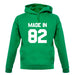 Made In '82 unisex hoodie