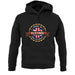 Made In Elstree 100% Authentic unisex hoodie