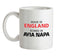 Ruined In Ayia Napa Ceramic Mug