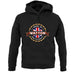 Made In Watton 100% Authentic unisex hoodie