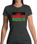 Malawi Barcode Style Flag Womens T-Shirt