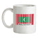 Maldives Barcode Style Flag Ceramic Mug