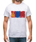 Mongolia Grunge Style Flag Mens T-Shirt