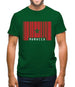 Morocco Barcode Style Flag Mens T-Shirt