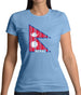 Nepal Barcode Style Flag Womens T-Shirt