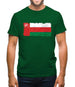 Oman Grunge Style Flag Mens T-Shirt