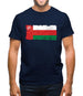 Oman Grunge Style Flag Mens T-Shirt