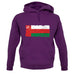 Oman Grunge Style Flag unisex hoodie