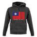 Republic Of China Barcode Style Flag unisex hoodie