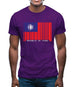 Republic Of China Barcode Style Flag Mens T-Shirt