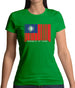 Republic Of China Barcode Style Flag Womens T-Shirt