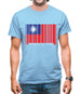 Republic Of China Barcode Style Flag Mens T-Shirt