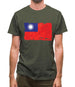 Republic Of China Grunge Style Flag Mens T-Shirt