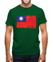 Republic Of China Grunge Style Flag Mens T-Shirt